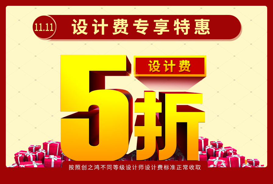內(nèi)頁(yè)5