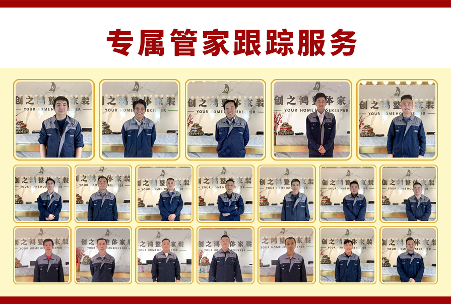 內(nèi)頁(yè)10