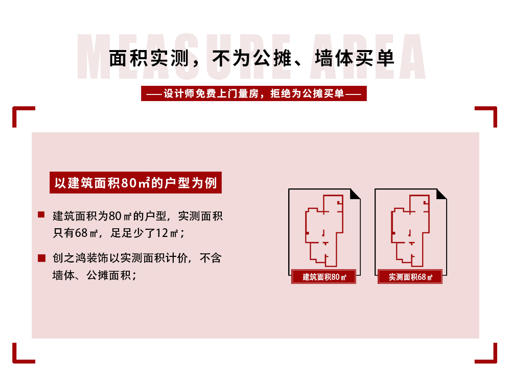 內頁15