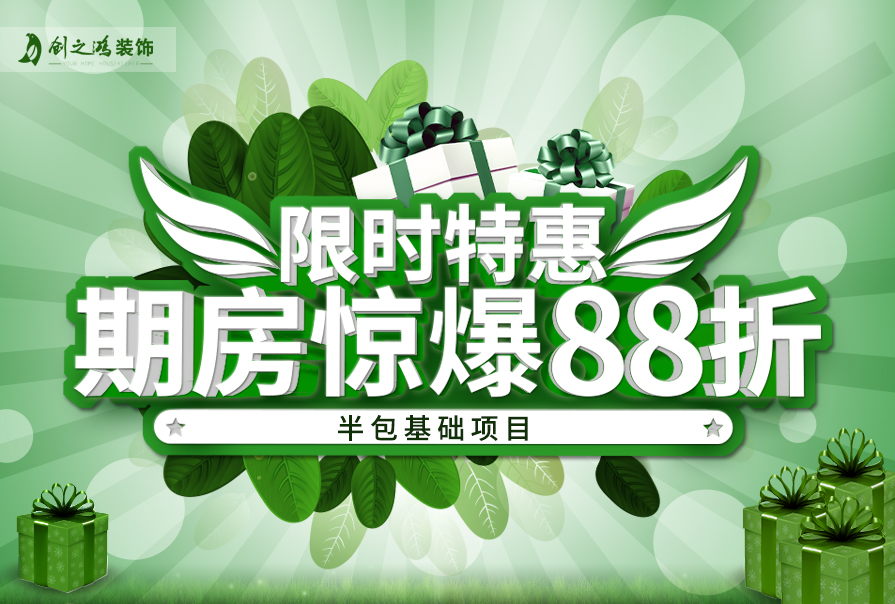 內(nèi)頁(yè)1