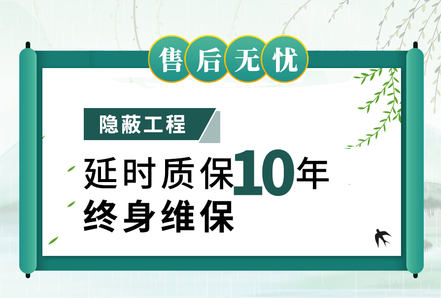 內(nèi)頁(yè)3