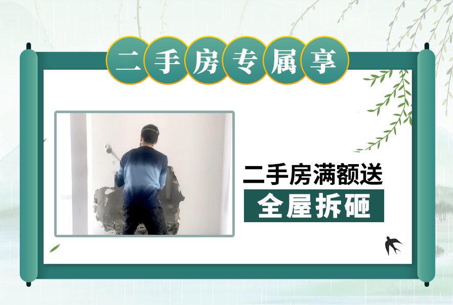 內(nèi)頁(yè)4
