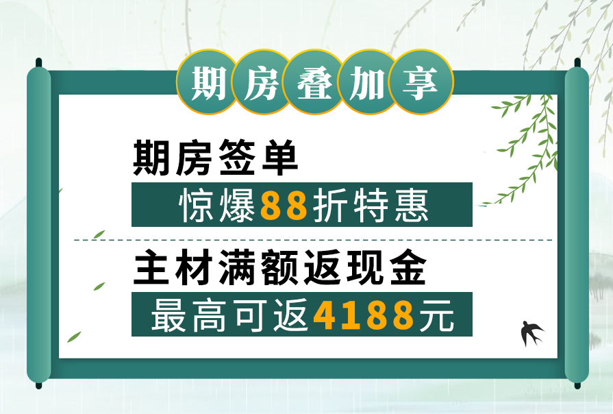 內(nèi)頁(yè)7