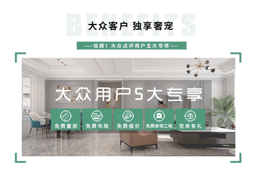 內(nèi)頁(yè)14