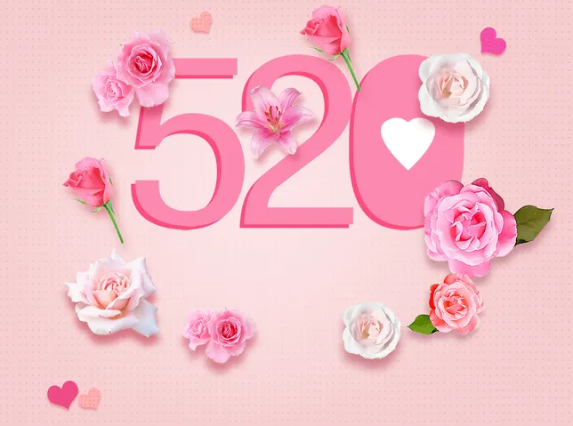 520裝修季，愛要大聲說出來！