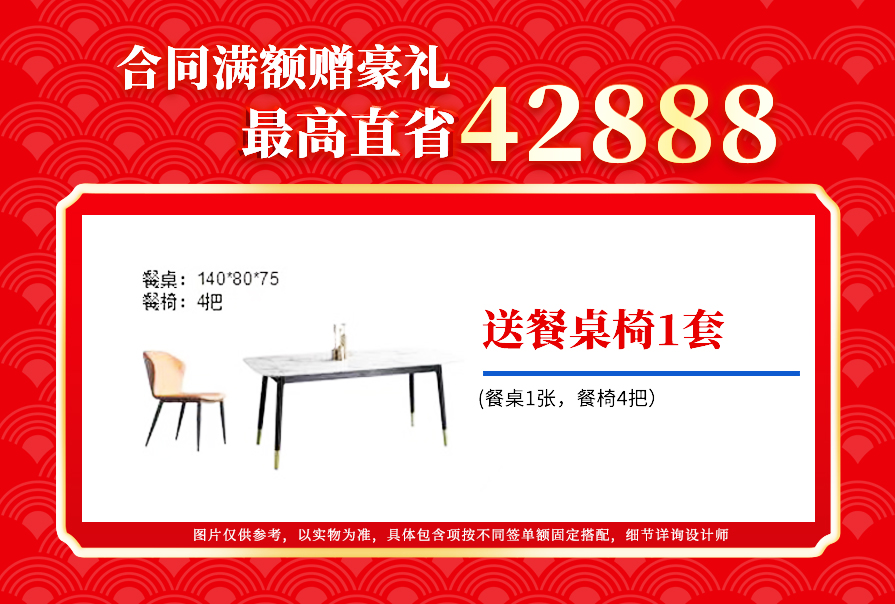 創(chuàng)之鴻裝飾，裝修送不停