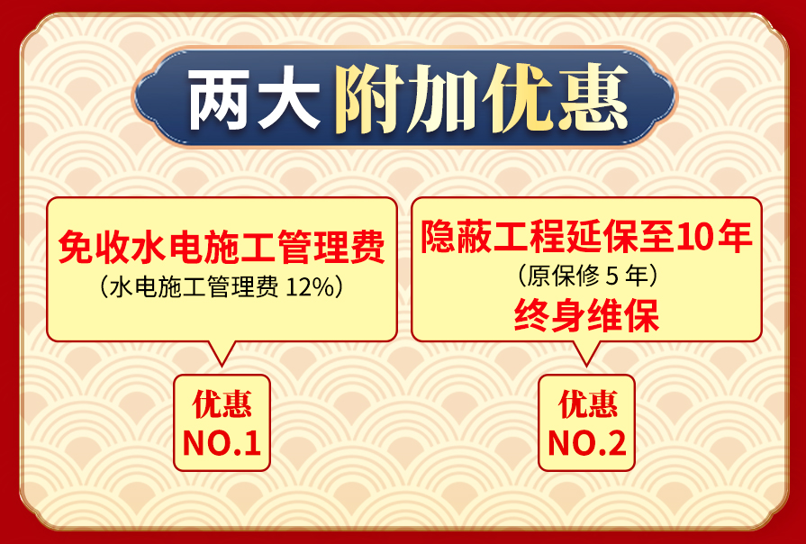 內頁4 (3)