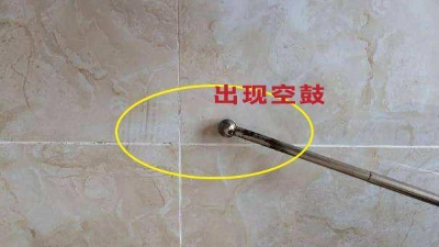 墻面空鼓是怎么回事？該如何修復(fù)？