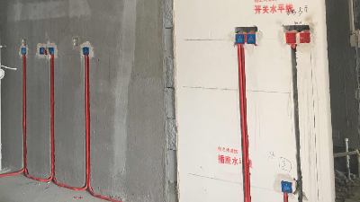 新房裝修貓膩不少，隱蔽工程中水電ppr管、線管怎么選？